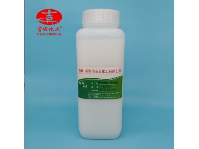 吉田水性环氧树脂乳液混凝土水泥地面用地坪漆涂料金属涂层高硬度图2