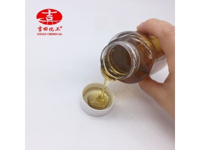 吉田水性环氧树脂乳液混凝土水泥地面用地坪漆涂料金属涂层高硬度图4