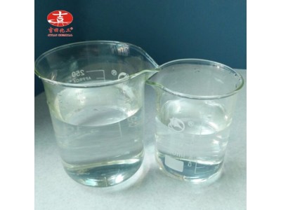 环氧树脂AB胶3：1水晶滴胶烟灰缸晶瓷画吊坠宝石胶水高透明易消泡图4