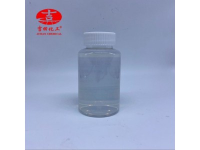 吉田水性聚氨酯PU树脂乳液1624塑料胶粘剂吸塑胶乳液玻璃淋涂层用图2