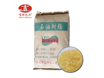 碳五C5石油树脂6号色胶水胶粘剂用增粘树脂混溶性好路标漆图5