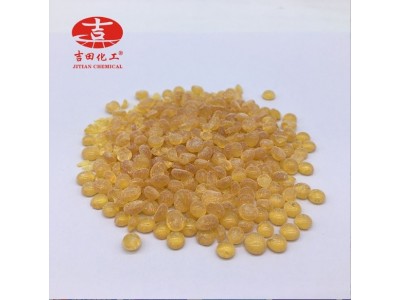 台湾元良C9石油树脂SK-120耐候耐水性印刷油墨橡胶涂料胶粘剂批发图3