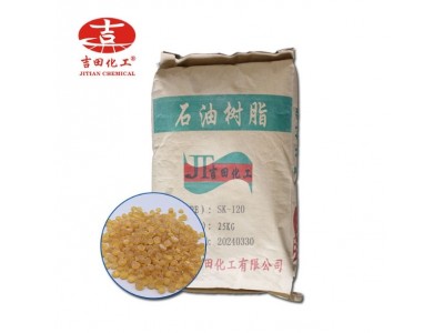 台湾元良C9石油树脂SK-120耐候耐水性印刷油墨橡胶涂料胶粘剂批发图5