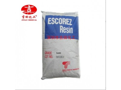 美国埃克森氢化石油树脂5600氢化透明胶黏剂橡胶油墨用树脂现货图5