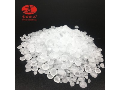 氢化石油树脂5400透明无色高软化点油墨橡胶胶粘剂用石油树脂图4