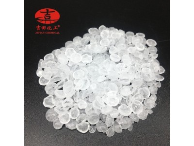 氢化石油树脂5400透明无色高软化点油墨橡胶胶粘剂用石油树脂图3