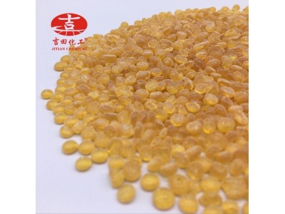 吉田石油树脂SK120高软化分散防水胶黏剂印刷油墨用现货供应树脂图3