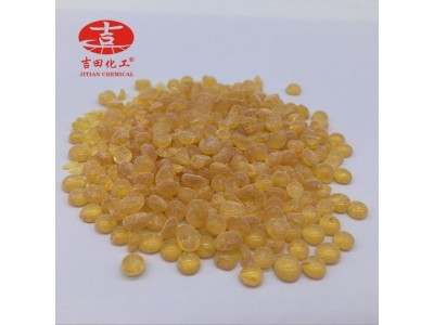 吉田石油树脂SK120高软化分散防水胶黏剂印刷油墨用现货供应树脂图2