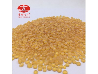 吉田石油树脂SK120高软化分散防水胶黏剂印刷油墨用现货供应树脂图5