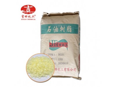 C5石油树脂浅色增粘合成橡胶涂料油漆压敏胶粘合剂碳5树脂批发图5