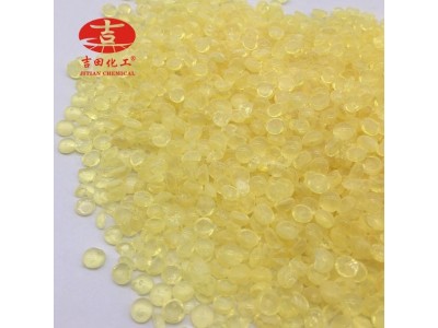 吉田C5石油树脂D0108软化点相溶性好粘性强涂料粘合剂C5石油树脂图4