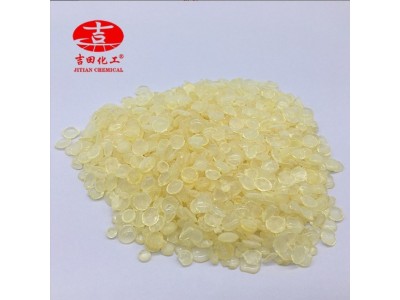 吉田石油树脂D200电工胶带用原料热熔胶涂料树脂胶水胶黏剂用现货图4