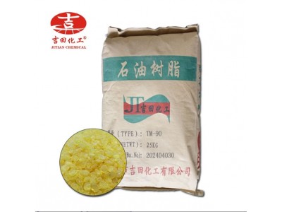 厂家供应单体石油树脂TM-90适用于胶粘剂道路边线漆涂料罩光漆图5