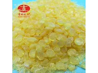 厂家供应单体石油树脂TM-90适用于胶粘剂道路边线漆涂料罩光漆图4