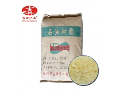 可隆P-120色高软化点胶黏剂油漆油墨树脂石油树脂用于高档胶粘剂图5