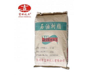 吉田D0112浅色粘性强软化点好相溶性好涂料油墨用C9碳九石油树脂图5