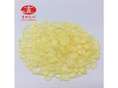 吉田D0112浅色粘性强软化点好相溶性好涂料油墨用C9碳九石油树脂图3