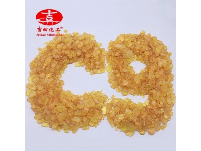 吉田C9石油树脂7号增粘耐水性补强天然橡胶合成橡胶涂料粘合剂图4