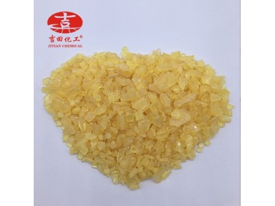 共聚石油树脂C5C9易溶解透明光泽互溶增粘软化橡胶涂料塑料等树脂图3