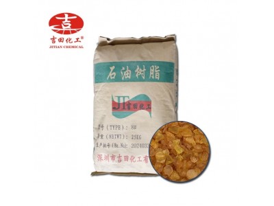 吉田C9石油树脂D0117良好耐水适用于胶粘剂油墨涂料橡胶油漆碳九图5
