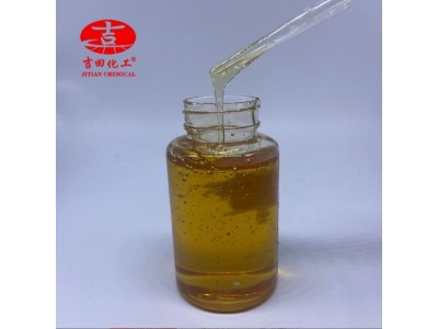 吉田油性液体萜烯增粘树脂油漆油墨热熔胶建筑涂料萜烯增粘树脂图3