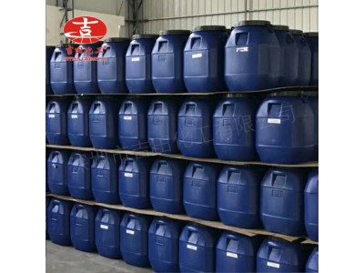 吉田油性液体萜烯增粘树脂油漆油墨热熔胶建筑涂料萜烯增粘树脂图5
