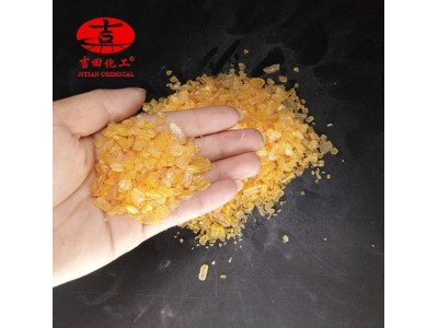 美国圣莱科特烷基浅黄酚醛树脂R7522E氯丁胶亚敏胶强力胶粘合剂用图4