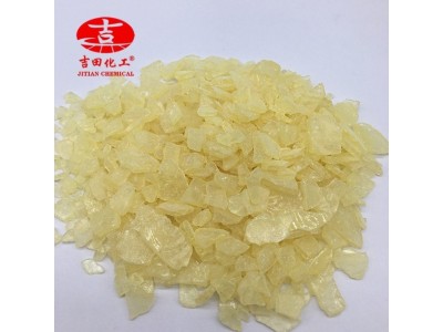 吉田醇溶性树脂BC08用于油墨油漆胶水增粘剂醇溶树脂改性增粘树脂图4