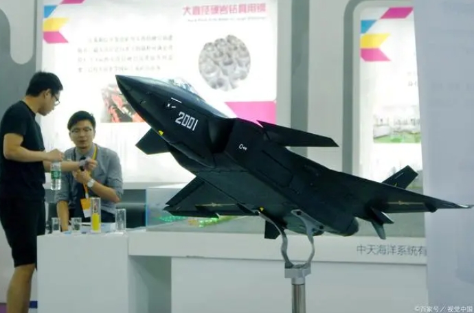 微信截图_20240611170241