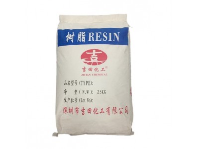 吉田化工天然达玛树脂无杂质达玛油墨但马胶油画涂料涂釉 剂上光剂图5