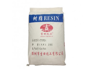 对叔丁基酚醛树脂2402橡胶硫化油漆涂料用增粘耐高温酚醛改性树脂图4