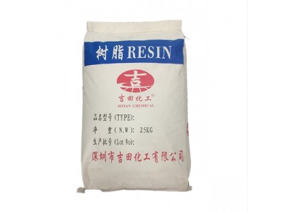 吉田醇溶达玛树脂片E1006溶酯类上光油附着力树脂油墨化妆品用图5