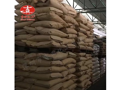 吉田E0507塑胶漆用丙烯酸改性树脂粉增粘树脂油墨树脂 丙烯酸树脂图4