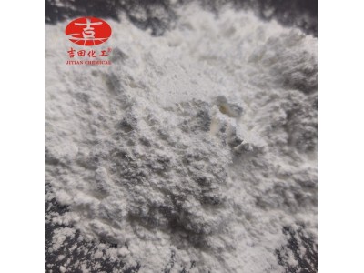 氯醚树脂VC40油墨涂料氯醚树脂优良的连接性能专用油墨树脂图2