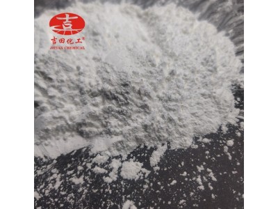 氯醚树脂VC40油墨涂料氯醚树脂优良的连接性能专用油墨树脂图4