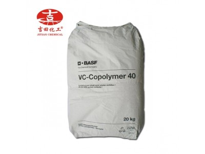 氯醚树脂VC40油墨涂料氯醚树脂优良的连接性能专用油墨树脂图5