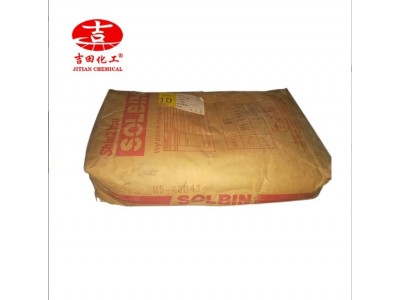 氯醋树脂M5三元氯醋树脂粘合剂耐水好船舶无污染涂料凹印油墨用图4