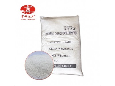 吉田油漆UPVC粘合剂吸水树脂皮革良好附着力塑料玩具氯化聚乙烯图5