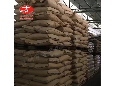 油性固体丙烯酸树脂克根据分子量软化点粘度酸值定制厂家直供图4
