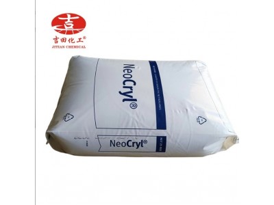 捷利康固体丙烯酸树脂B-725热塑性塑胶漆涂料油墨用丙烯酸树脂图4