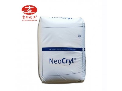 捷利康固体丙烯酸树脂B-725热塑性塑胶漆涂料油墨用丙烯酸树脂图3