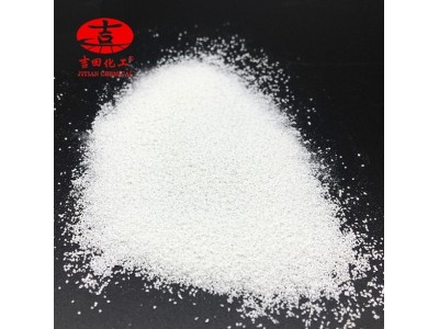过氯乙烯树脂PVC粘合剂塑料玩具防腐防火涂料皮革上光剂油墨树脂图5