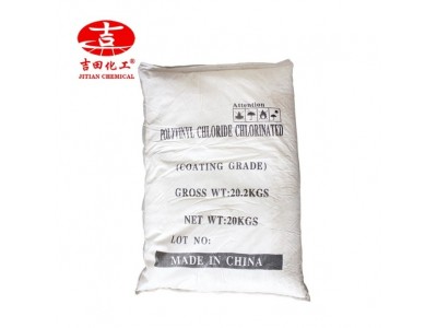 高氯化聚乙烯树脂PVC粘合剂防腐防火阻燃性能好各种涂料树脂图4