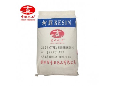 吉田醇溶性聚酰胺树脂广泛用于油墨涂料热熔胶坚韧柔软性结合力图5