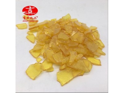 C9石油树脂130酸值低耐化学混溶性好粘合剂橡胶涂料油墨树脂批发图4