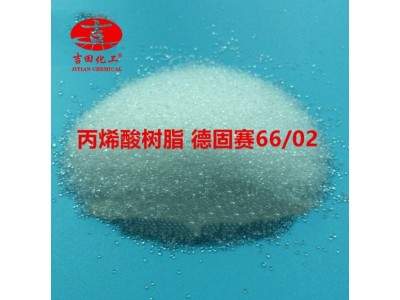 丙烯酸树脂66/02高分子热塑性船舶涂料耐水增粘固体丙烯酸树脂图5