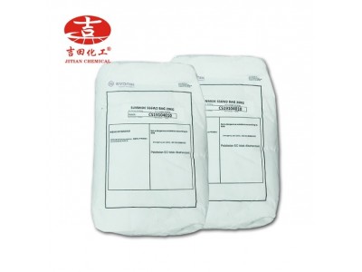 聚酰胺树脂对未处理薄膜良好附着力热熔胶油漆油墨用广泛适用性图4