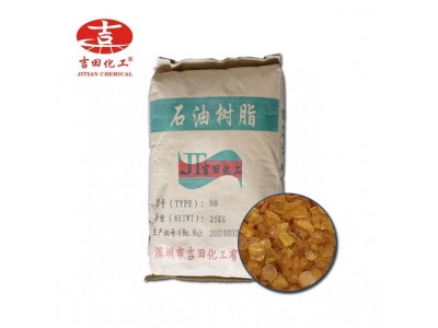 吉田C9石油树脂D0117耐水制造塑料胶粘剂油墨涂料橡胶油漆碳九图4