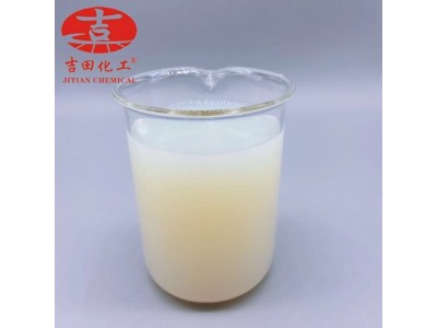 水性丙烯酸树脂乳液金属油墨胶粘涂料用研磨内外墙纸品防水效果优图3