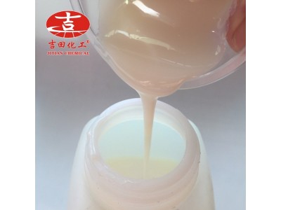 水性丙烯酸树脂乳液金属油墨胶粘涂料用研磨内外墙纸品防水效果优图2